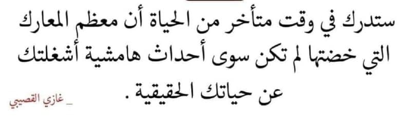 d2602380-ee5e-42da-96d7-a00baa2af06e (1).jpeg